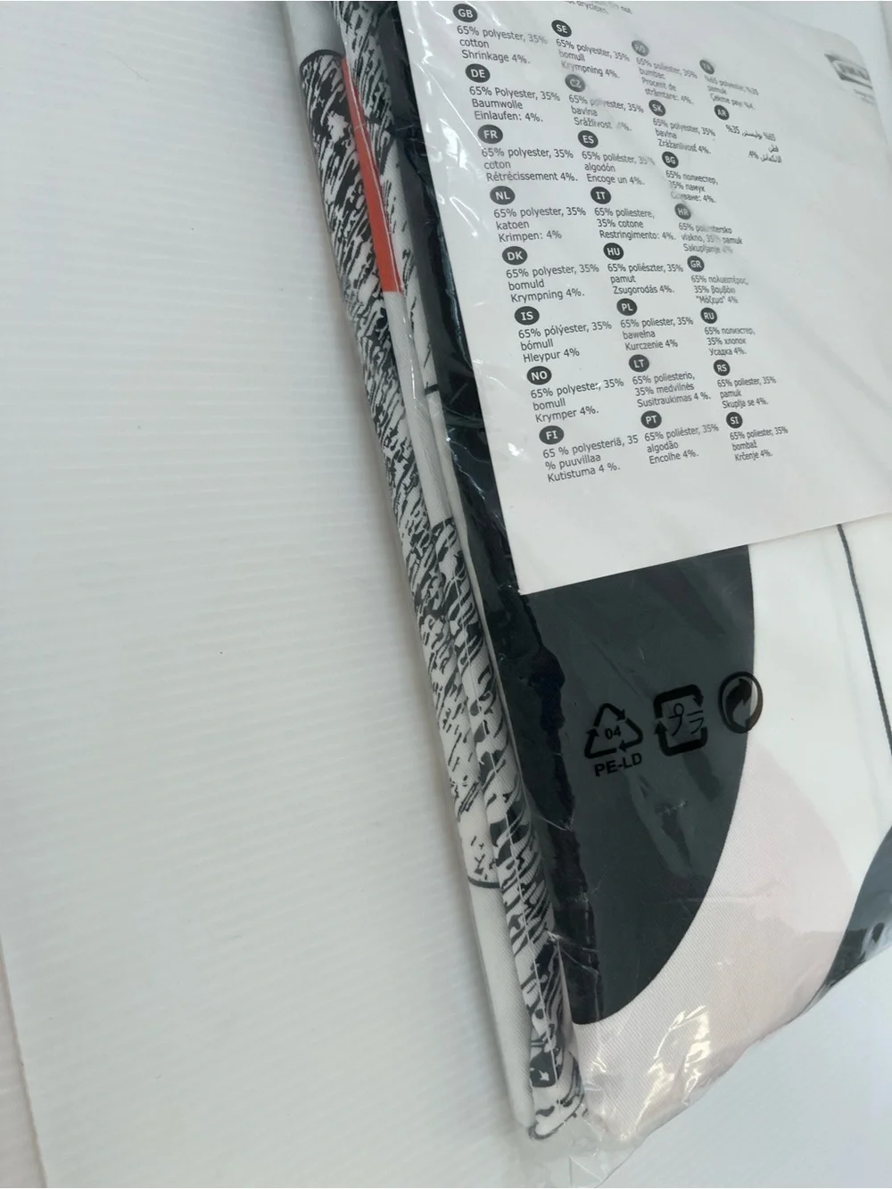 IKEA curtain panel